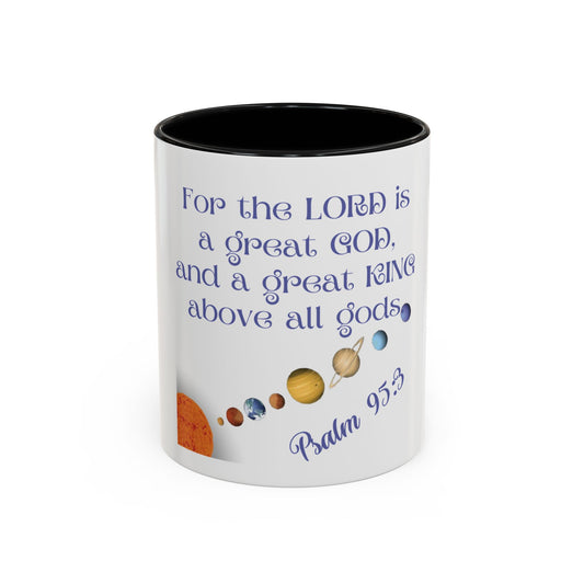 Accent Coffee Mug (11oz) (Above all)